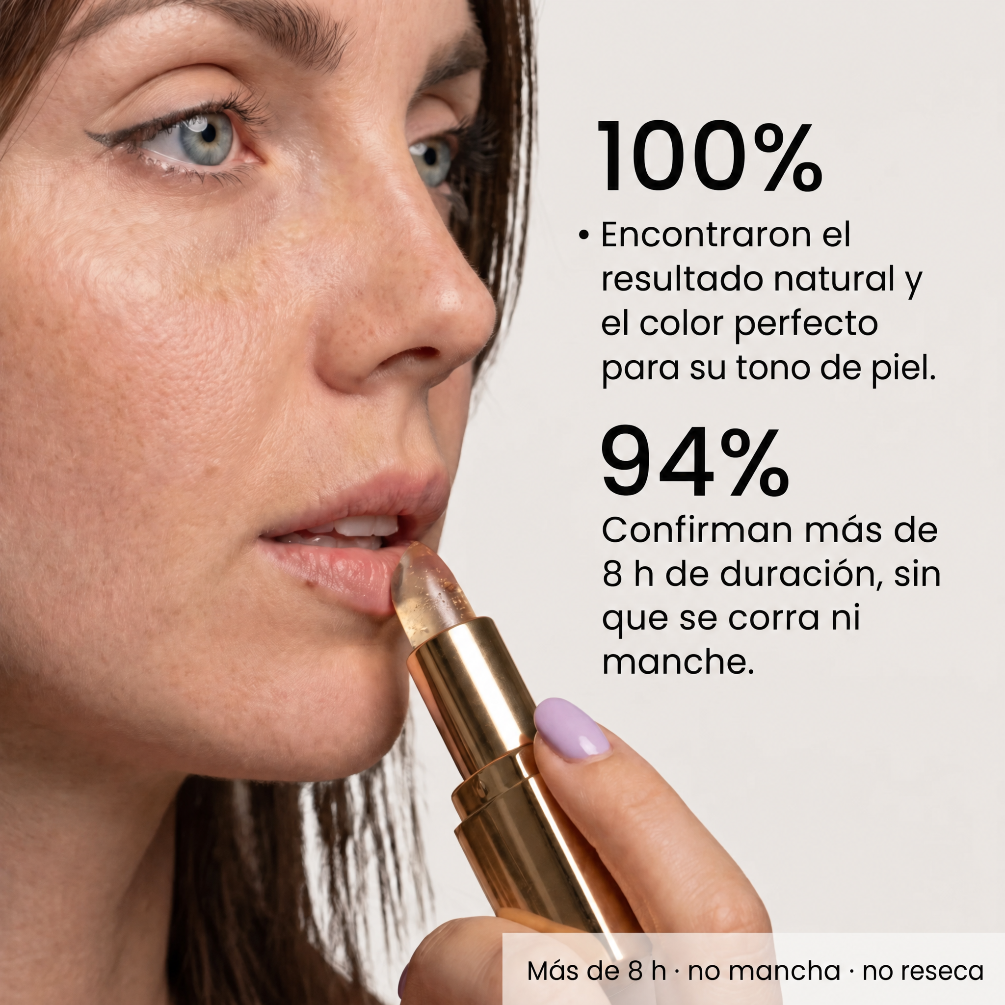 Labial pH Glow Reveline™